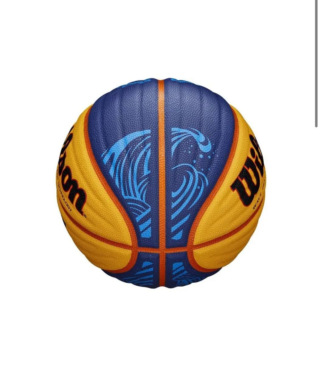 Баскетбольный мяч FIBA 3x3 Basketball