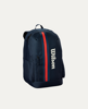 Сумки Team Backpack