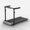Беговая дорожка WalkingPad R2 Hybrid+ с ручкой